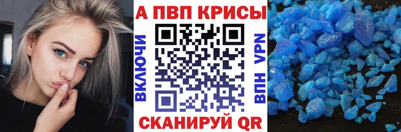 А ПВП СК КРИС  дарнет шоп  Калининец 