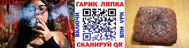 ГАШИШ Изолятор  Калининец 