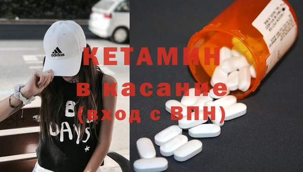 прущий лед Беломорск