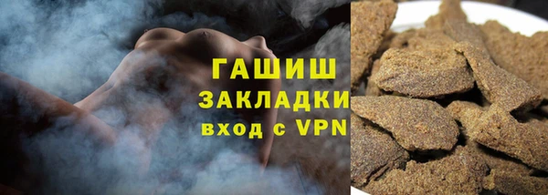 прущий лед Беломорск