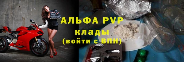 прущий лед Беломорск