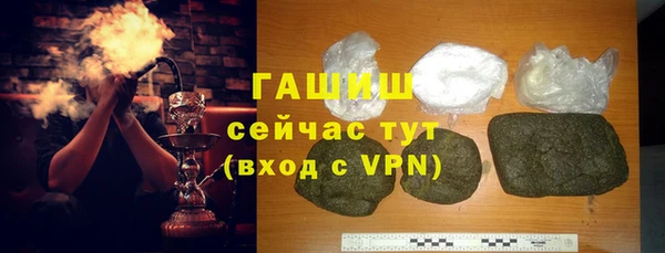 2c-b Балабаново
