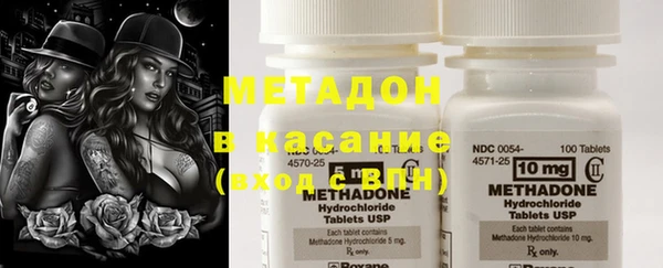 прущая мука Баксан
