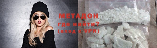 прущая мука Баксан