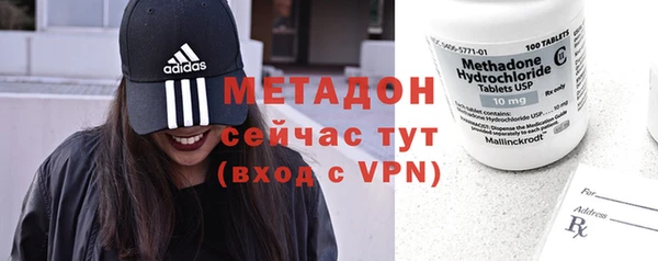 2c-b Балабаново
