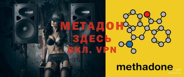а пвп мука Белокуриха