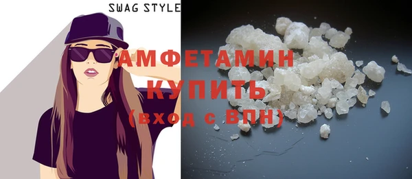 2c-b Балабаново