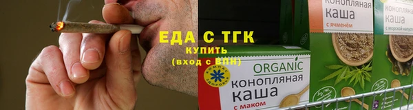 а пвп мука Белокуриха