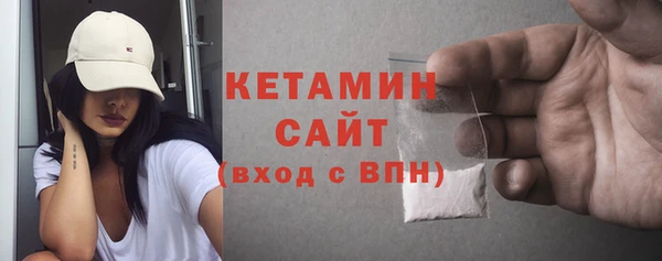 apvp Белоозёрский