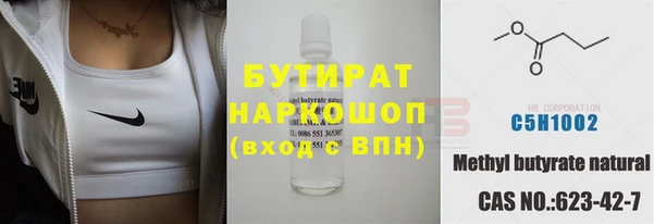 apvp Белоозёрский
