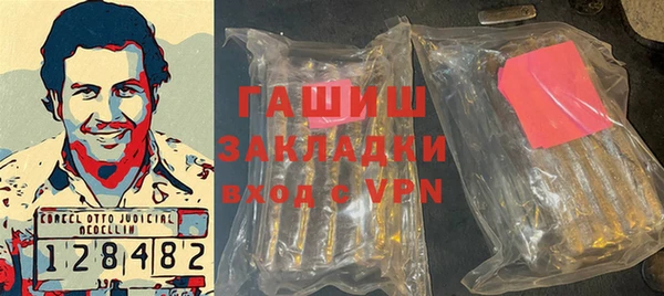 а пвп мука Белокуриха