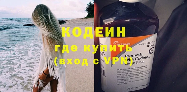 бошки Нягань