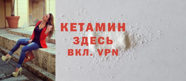 а пвп мука Белокуриха