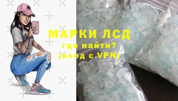 apvp Белоозёрский