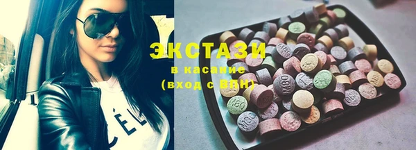 apvp Белоозёрский