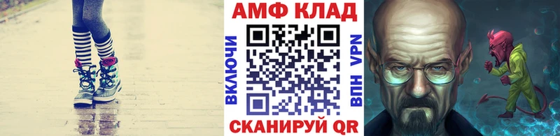 цены наркотик  ссылка на мегу ссылка  Первитин пудра  Калининец 
