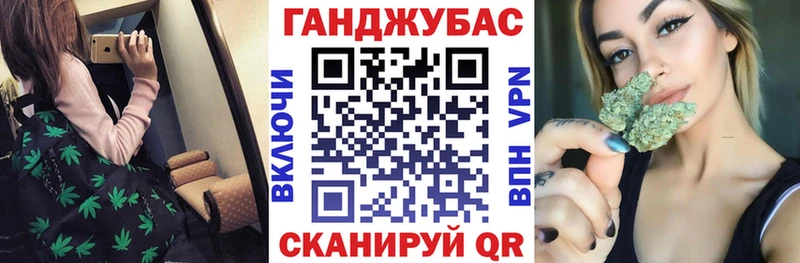нарко площадка телеграм блэк спрут сайт Калининец Шишки марихуана марихуана